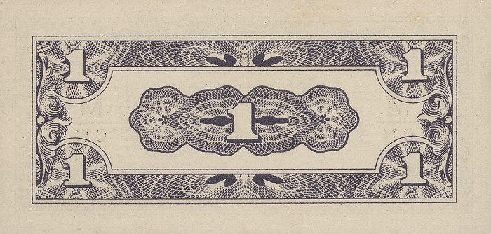 Back of Malaya pM1b: 1 Cent from 1942