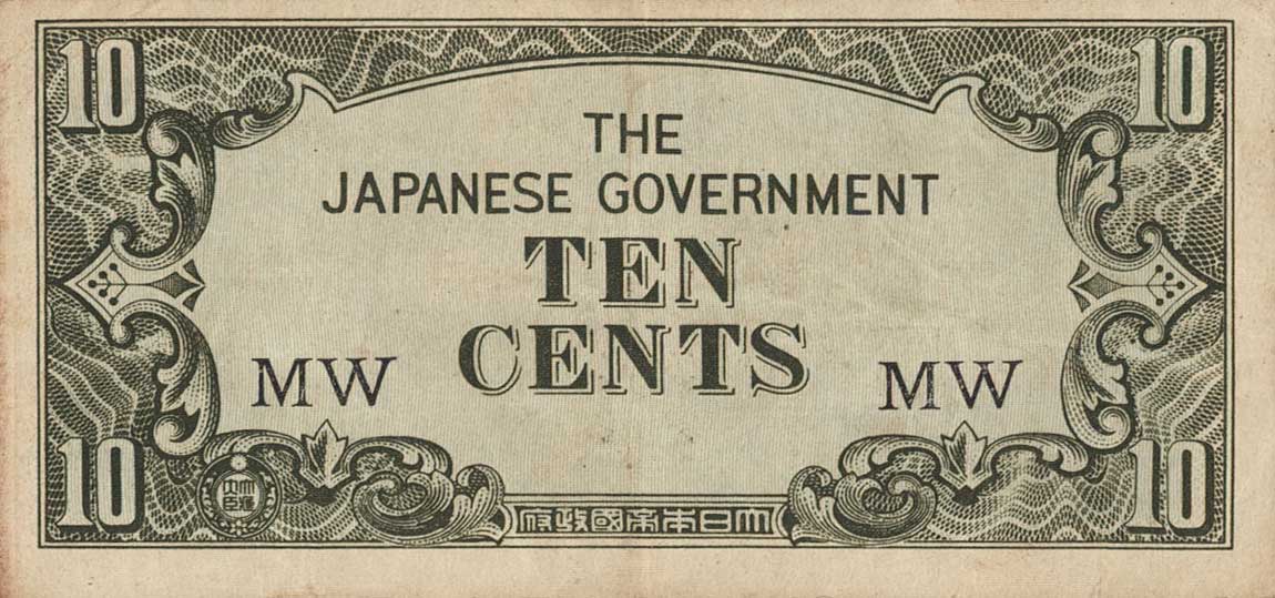 Front of Malaya pM3a: 10 Cents from 1942