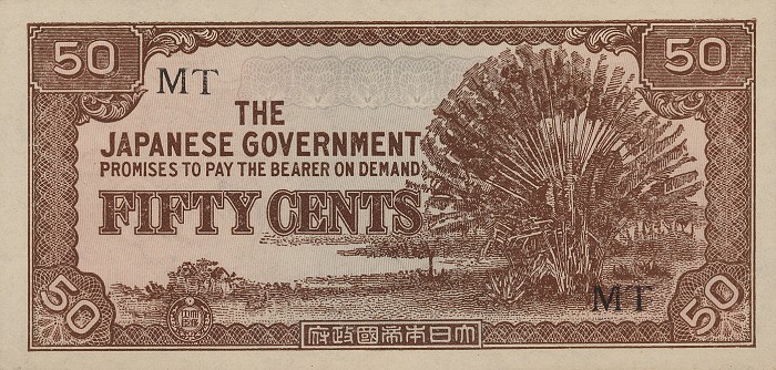 Front of Malaya pM4b: 50 Cents from 1942