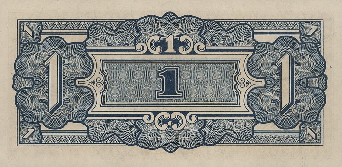 Back of Malaya pM5c: 1 Dollar from 1942
