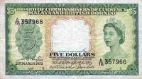 Gallery image for Malaya and British Borneo p2a: 5 Dollars