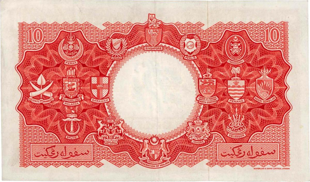 Back of Malaya and British Borneo p3a: 10 Dollars from 1953