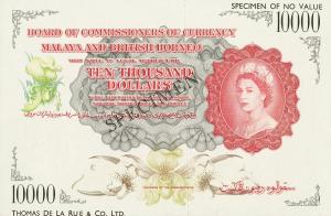 Gallery image for Malaya and British Borneo p7ct: 10000 Dollars
