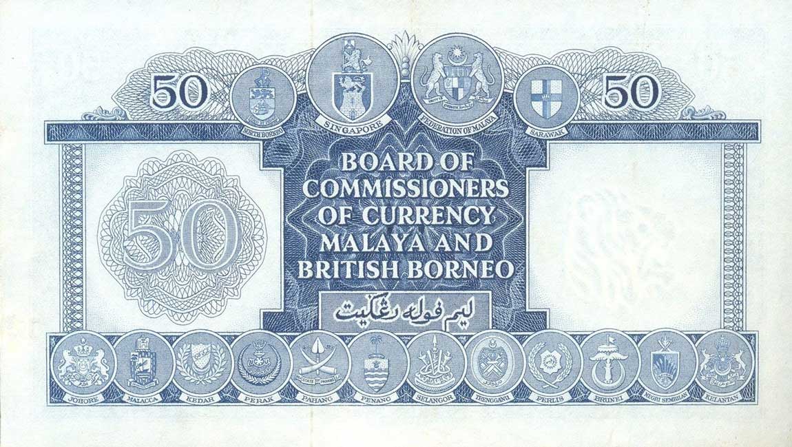 Back of Malaya and British Borneo p4b: 50 Dollars from 1953