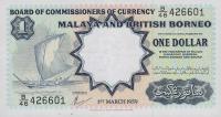 Gallery image for Malaya and British Borneo p8A: 1 Dollar from 1959