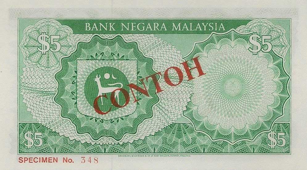 Back of Malaysia p14s: 5 Ringgit from 1976