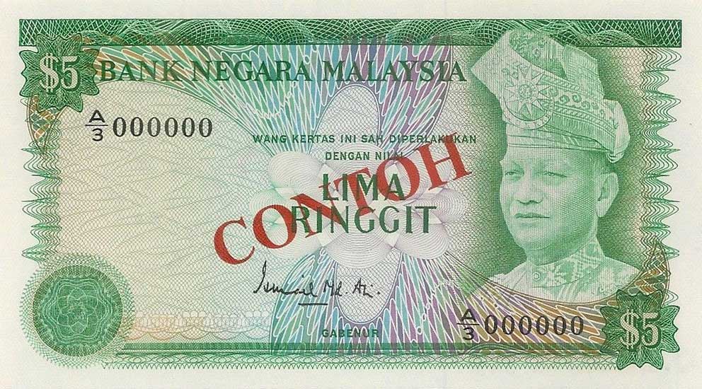 Front of Malaysia p14s: 5 Ringgit from 1976