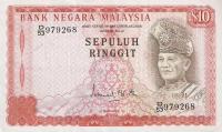p15a from Malaysia: 10 Ringgit from 1976