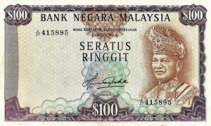 p17A from Malaysia: 100 Ringgit from 1981