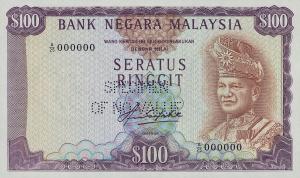 Gallery image for Malaysia p17As: 100 Ringgit