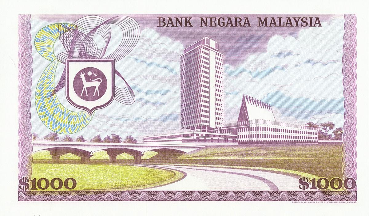 Back of Malaysia p18a: 1000 Ringgit from 1976