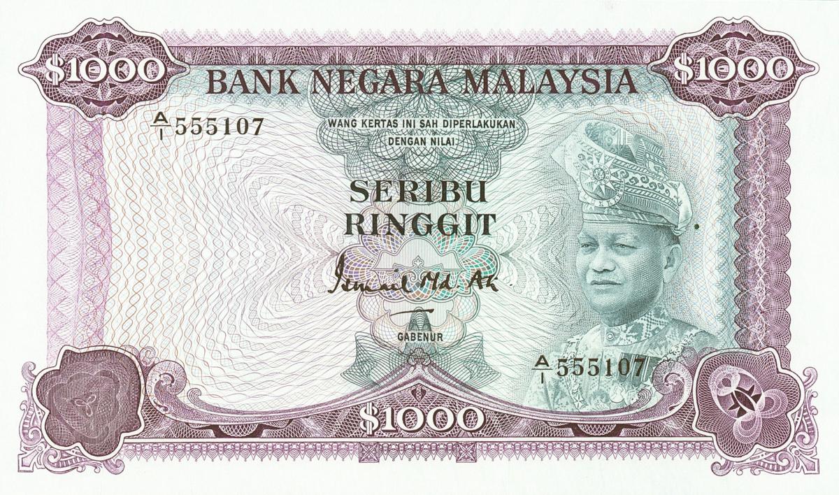 Front of Malaysia p18a: 1000 Ringgit from 1976