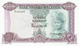 Gallery image for Malaysia p18a: 1000 Ringgit