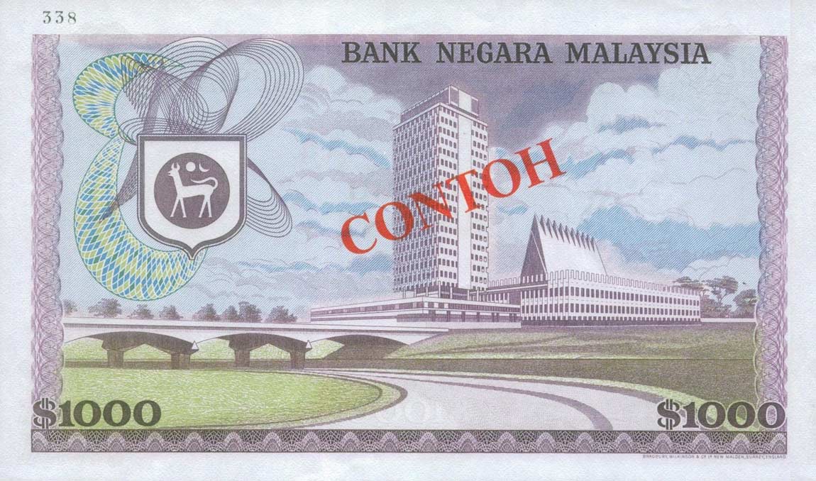 Back of Malaysia p18s: 1000 Ringgit from 1976