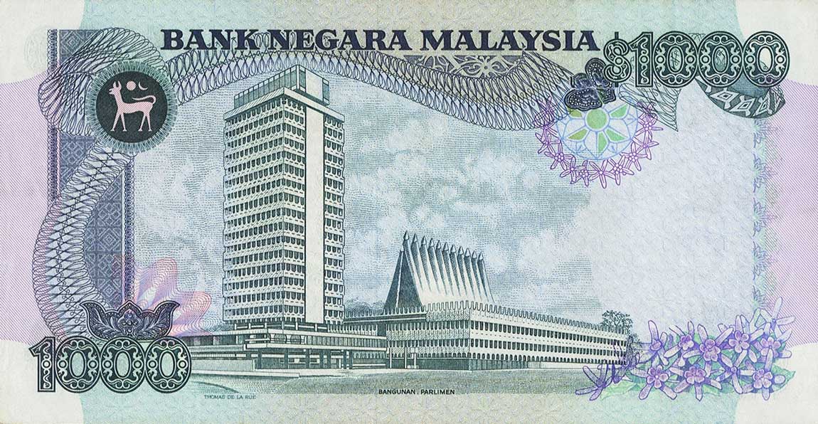 Back of Malaysia p26: 1000 Ringgit from 1983