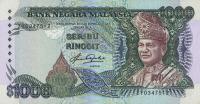 Gallery image for Malaysia p26: 1000 Ringgit