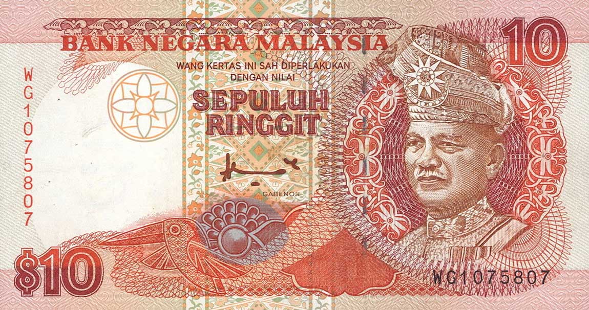 Front of Malaysia p29A: 10 Ringgit from 1989