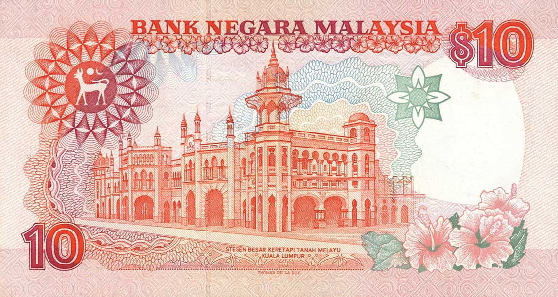Back of Malaysia p29a: 10 Ringgit from 1989
