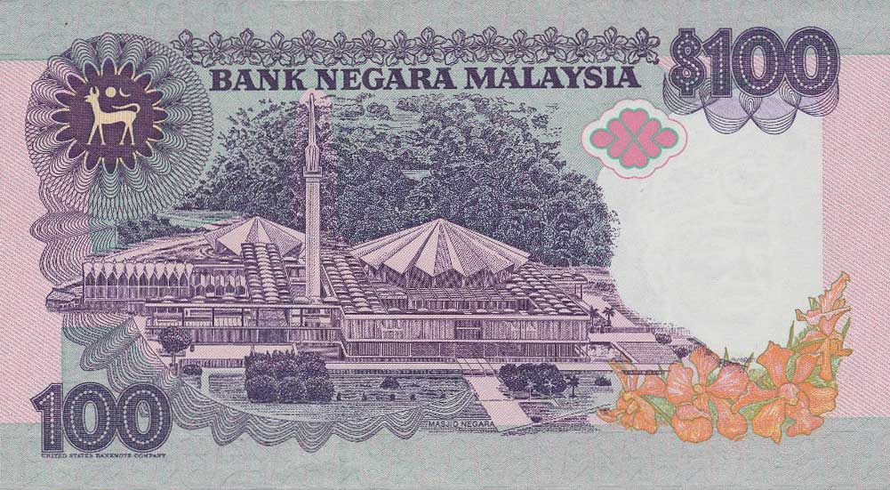 Back of Malaysia p32Aa: 100 Ringgit from 1992