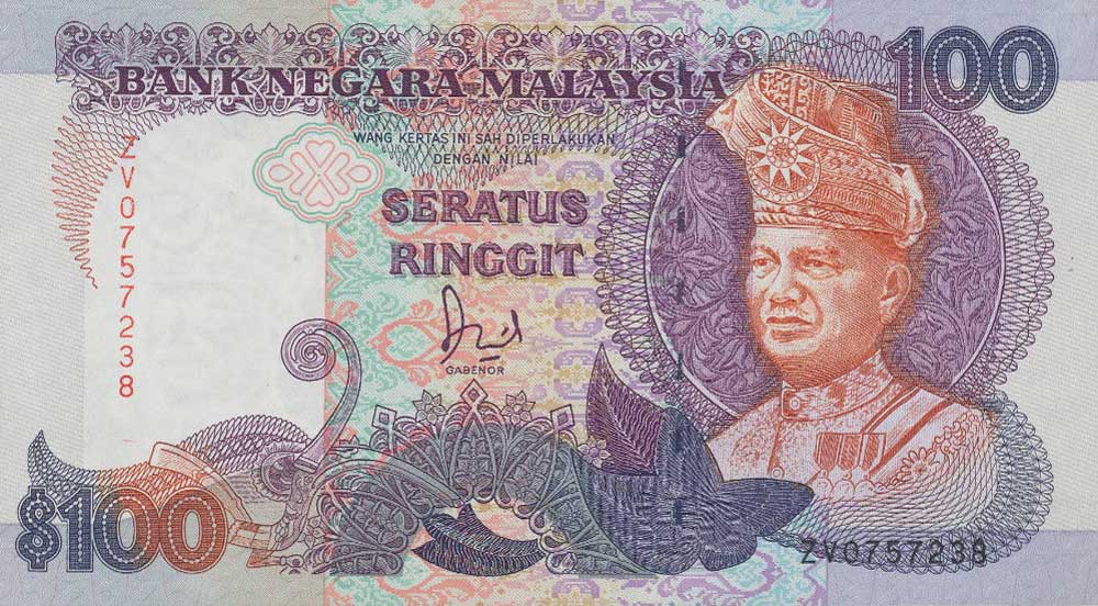 Front of Malaysia p32Aa: 100 Ringgit from 1992