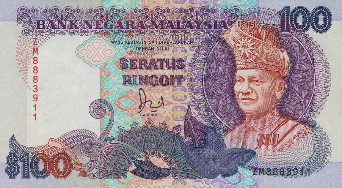 RealBanknotes.com > Malaysia p32: 100 Ringgit from 1989
