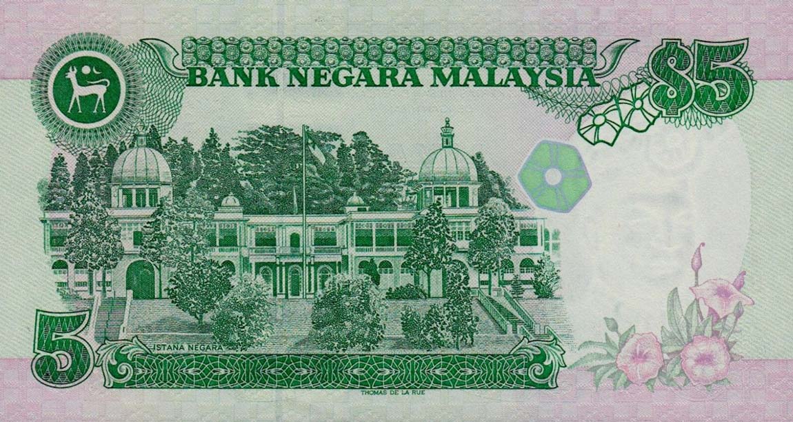 Back of Malaysia p35: 5 Ringgit from 1995