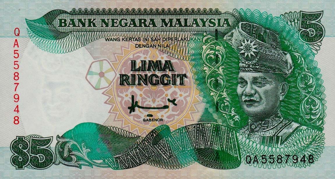 Front of Malaysia p35: 5 Ringgit from 1995