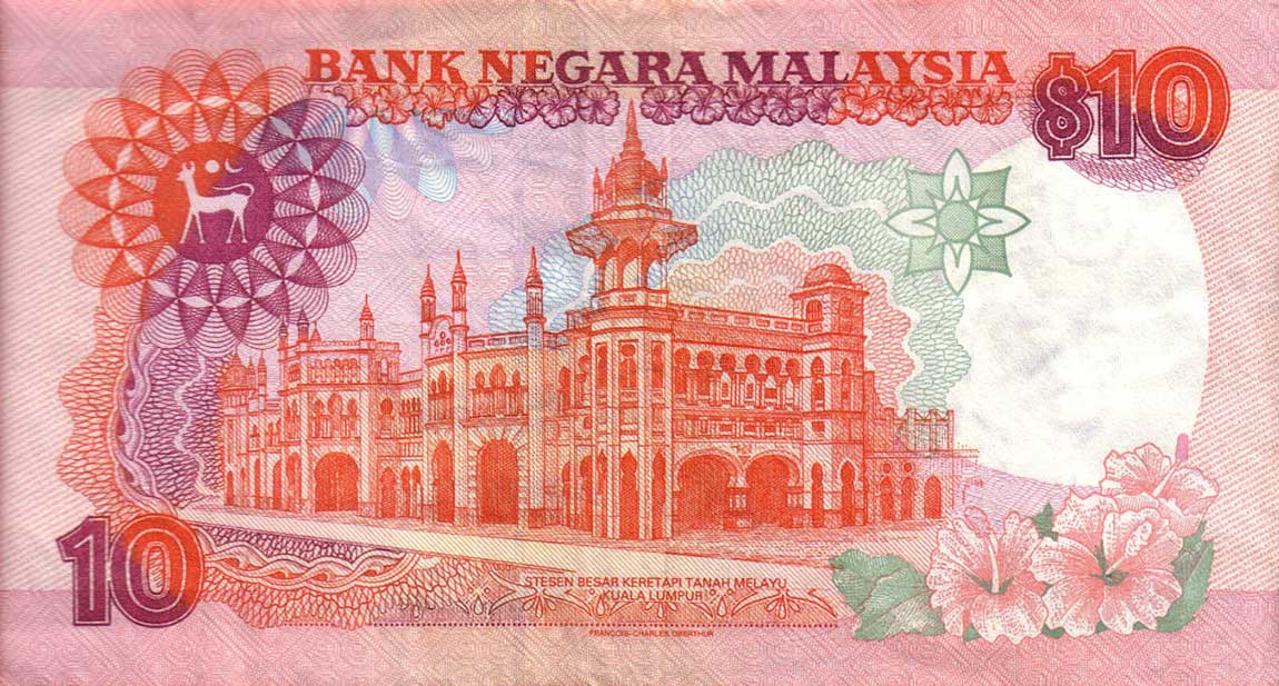 Back of Malaysia p36: 10 Ringgit from 1995