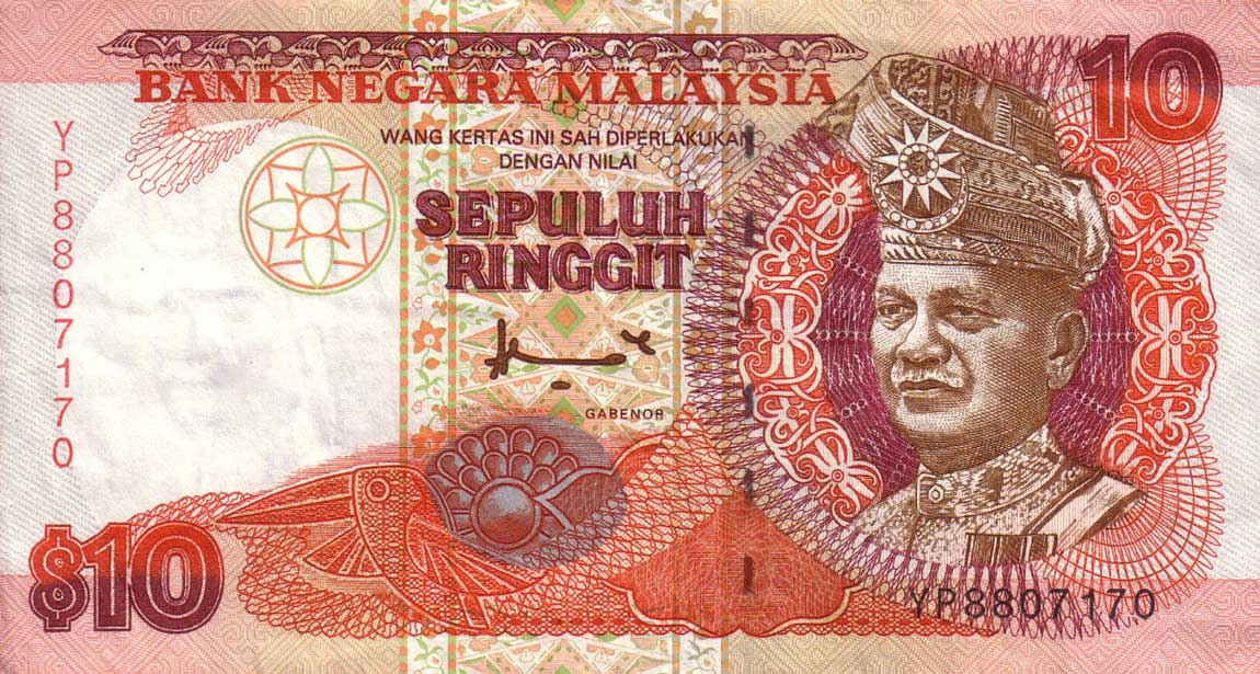 Front of Malaysia p36: 10 Ringgit from 1995