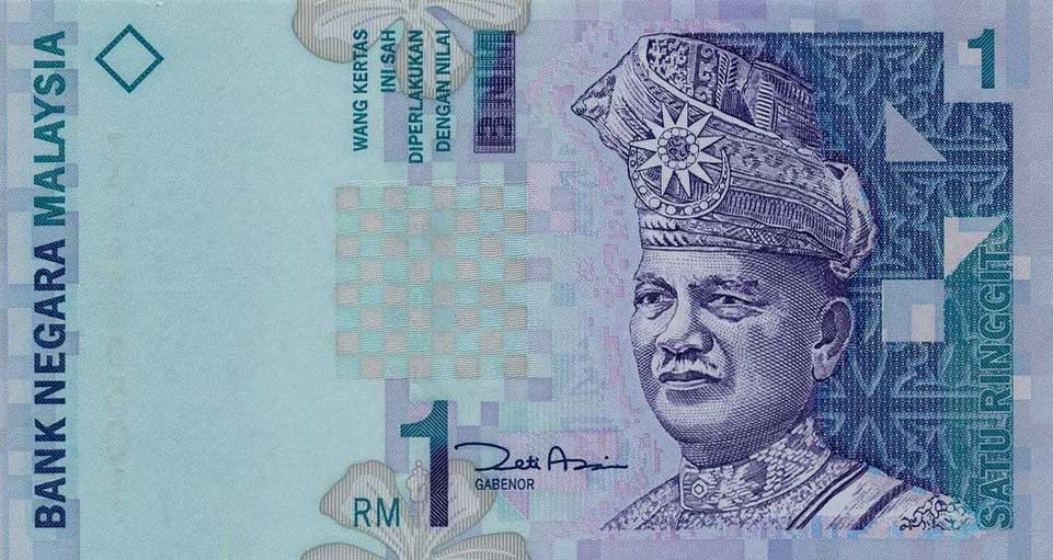 Front of Malaysia p39r: 1 Ringgit from 2000