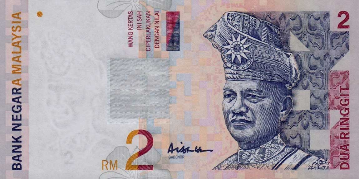 Front of Malaysia p40c: 2 Ringgit from 1996