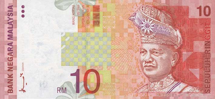 Front of Malaysia p42a: 10 Ringgit from 1997