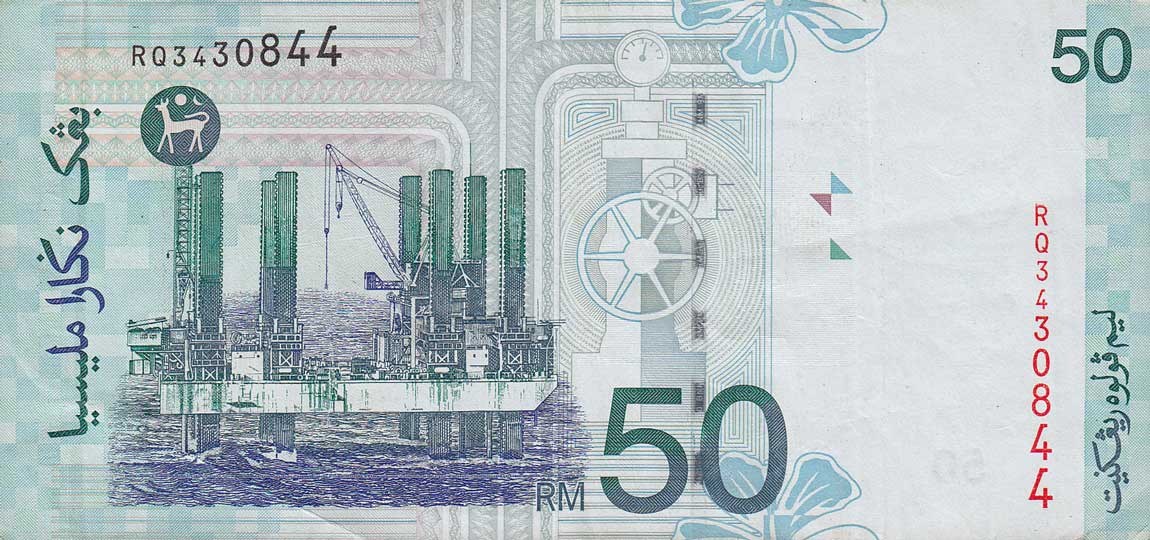 Back of Malaysia p43d: 50 Ringgit from 2001
