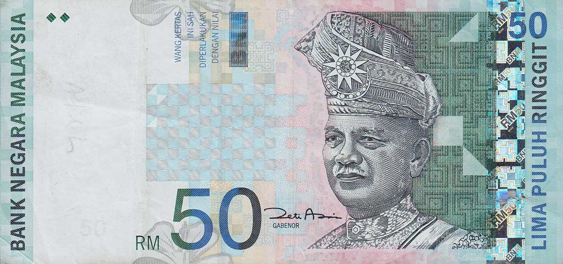 Front of Malaysia p43d: 50 Ringgit from 2001