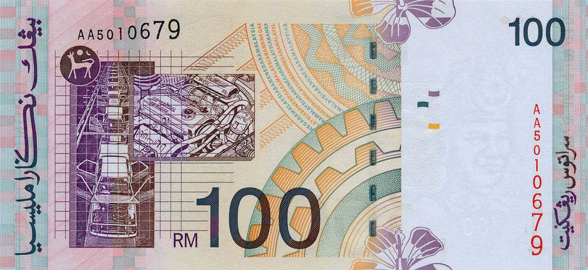 Back of Malaysia p44a: 100 Ringgit from 1998
