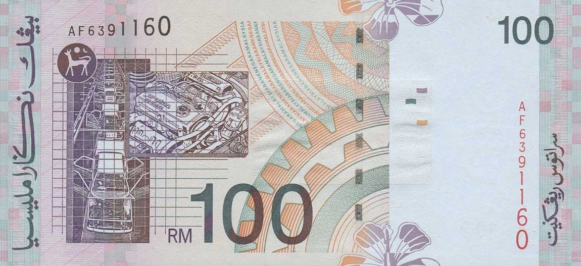 Back of Malaysia p44b: 100 Ringgit from 1999