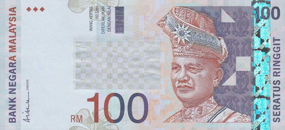 Front of Malaysia p44b: 100 Ringgit from 1999