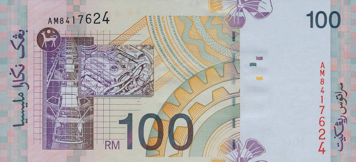 Back of Malaysia p44c: 100 Ringgit from 1999