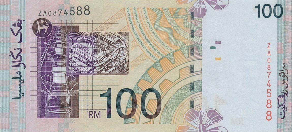 Back of Malaysia p44r: 100 Ringgit from 1998