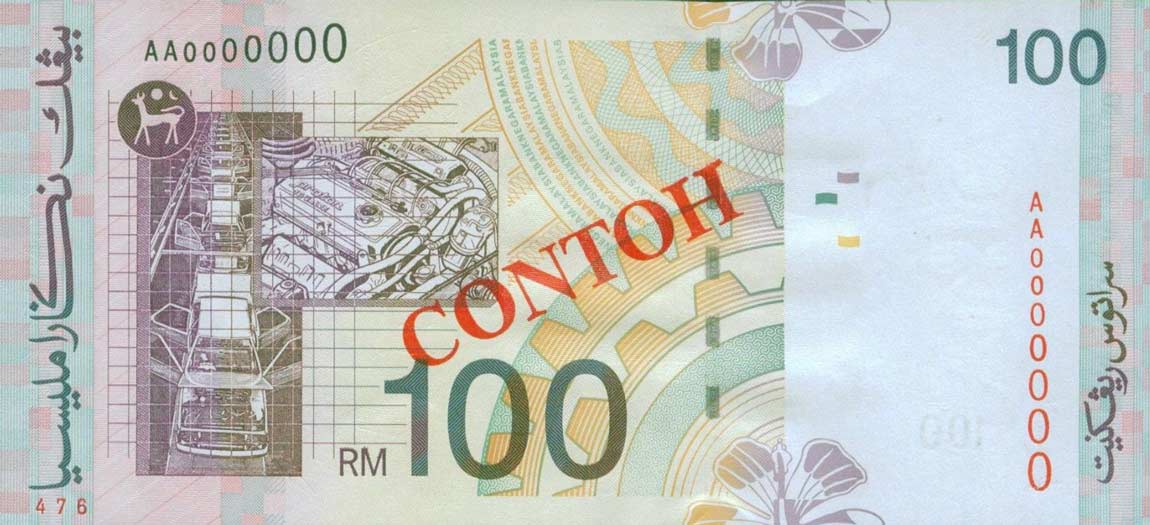 Back of Malaysia p44s: 100 Ringgit from 1998
