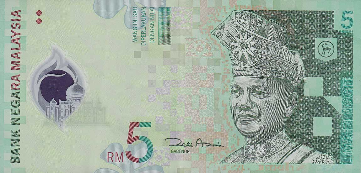 Front of Malaysia p47: 5 Ringgit from 2004