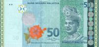 Gallery image for Malaysia p50a: 50 Ringgit