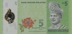 Gallery image for Malaysia p52b: 5 Ringgit