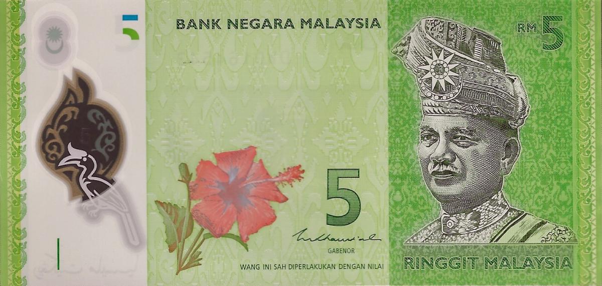 Front of Malaysia p52c: 5 Ringgit from 2021