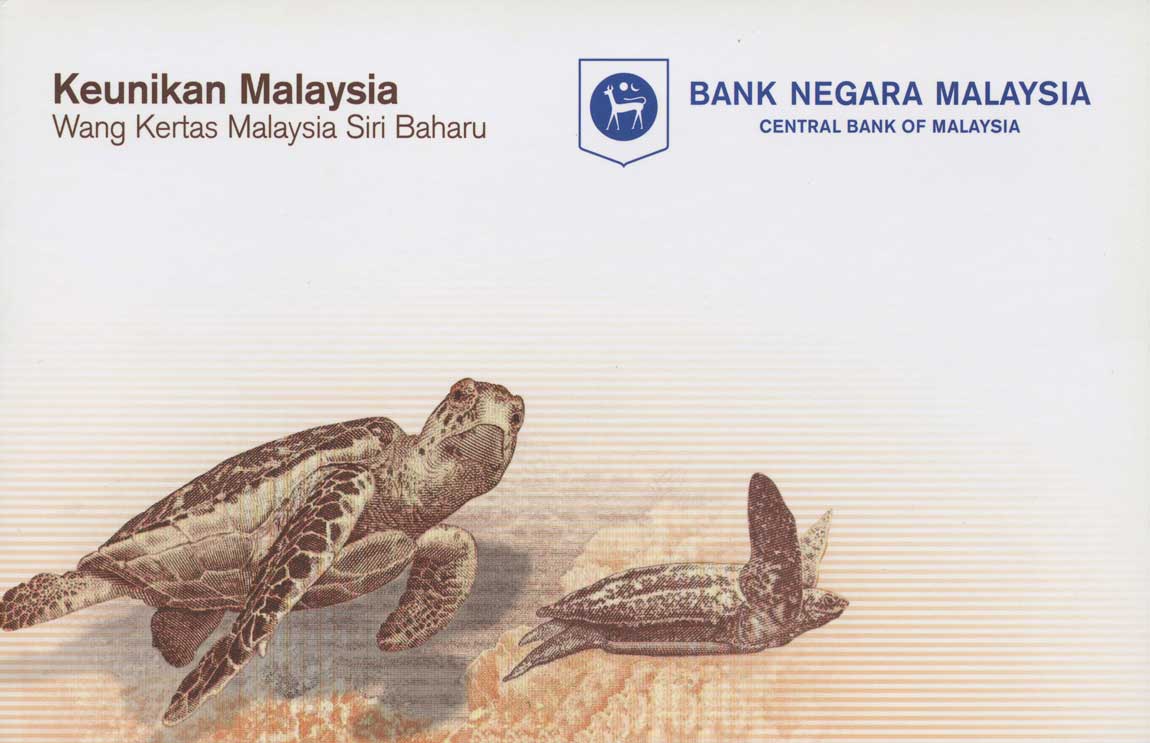 Front of Malaysia p54b: 20 Ringgit from 2012
