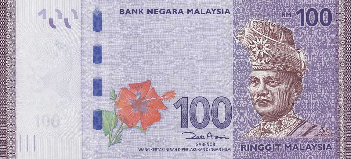 Front of Malaysia p56a: 100 Ringgit from 2012