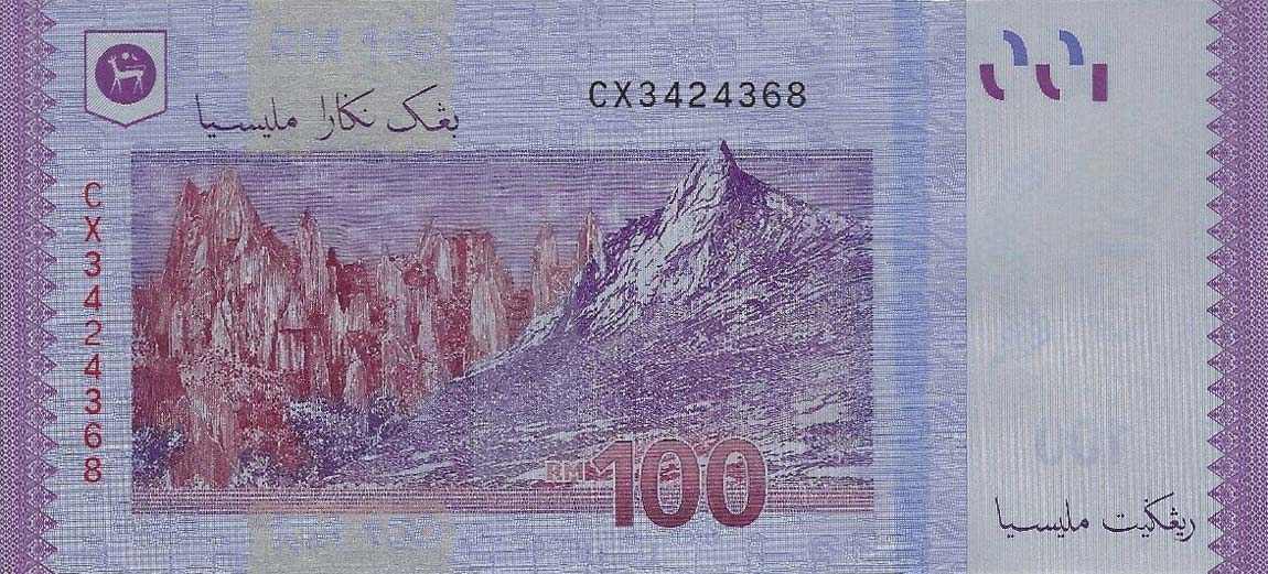 Back of Malaysia p56b: 100 Ringgit from 2018