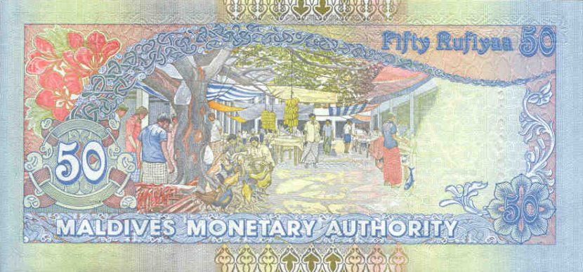 Back of Maldives p21a: 50 Rufiyaa from 2000