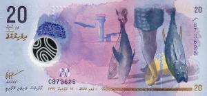 Gallery image for Maldives p27b: 20 Rufiyaa