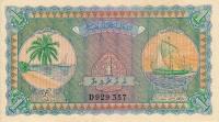 Gallery image for Maldives p2b: 1 Rupee